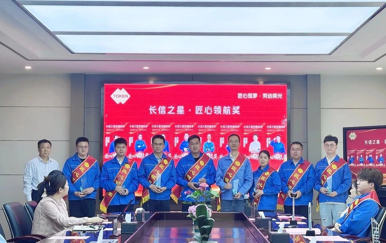 1753751592276522.jpg 微信图片_20250729090348.jpg