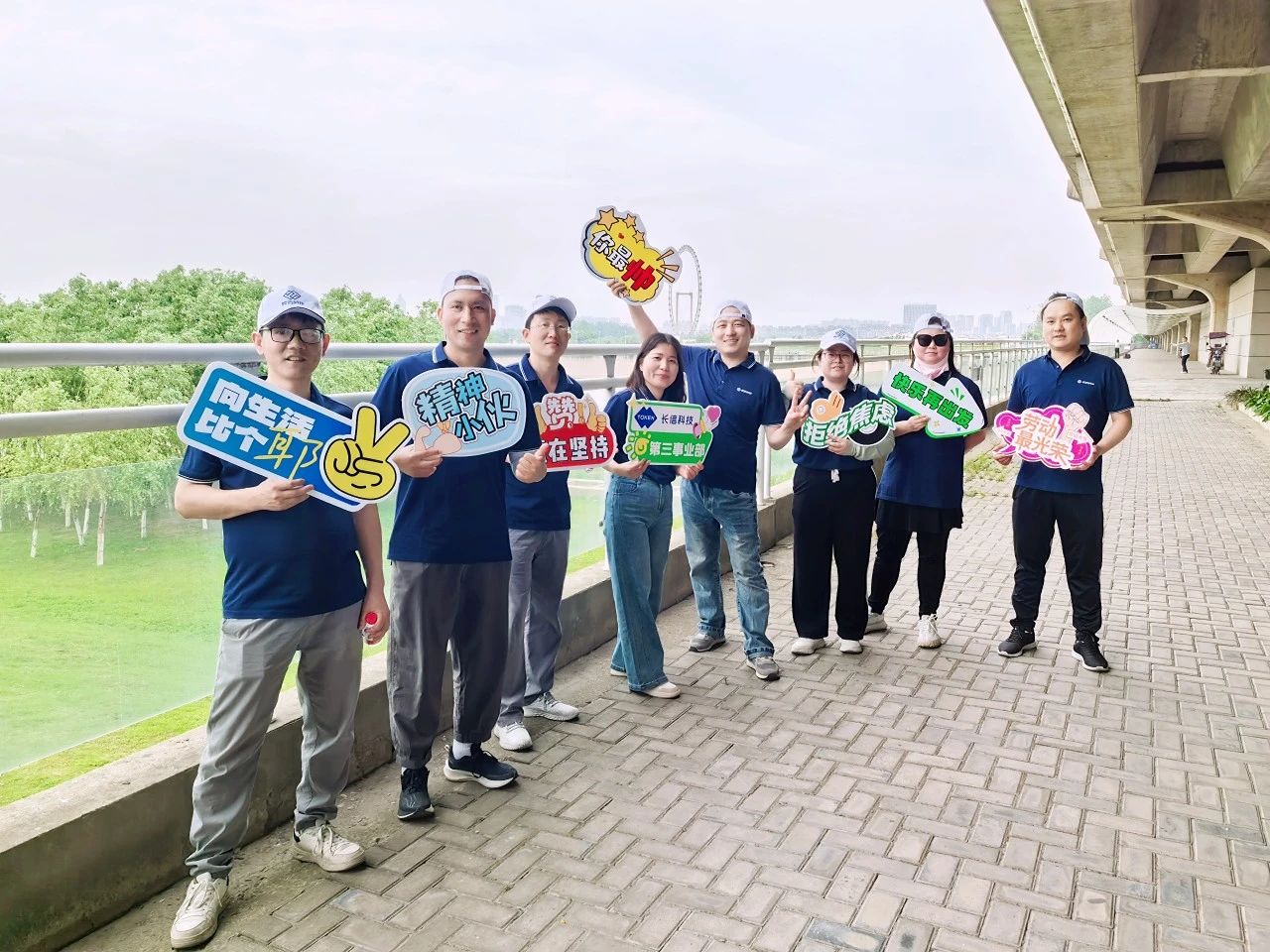 1753752502126896.jpg 微信图片_20250729092656.jpg