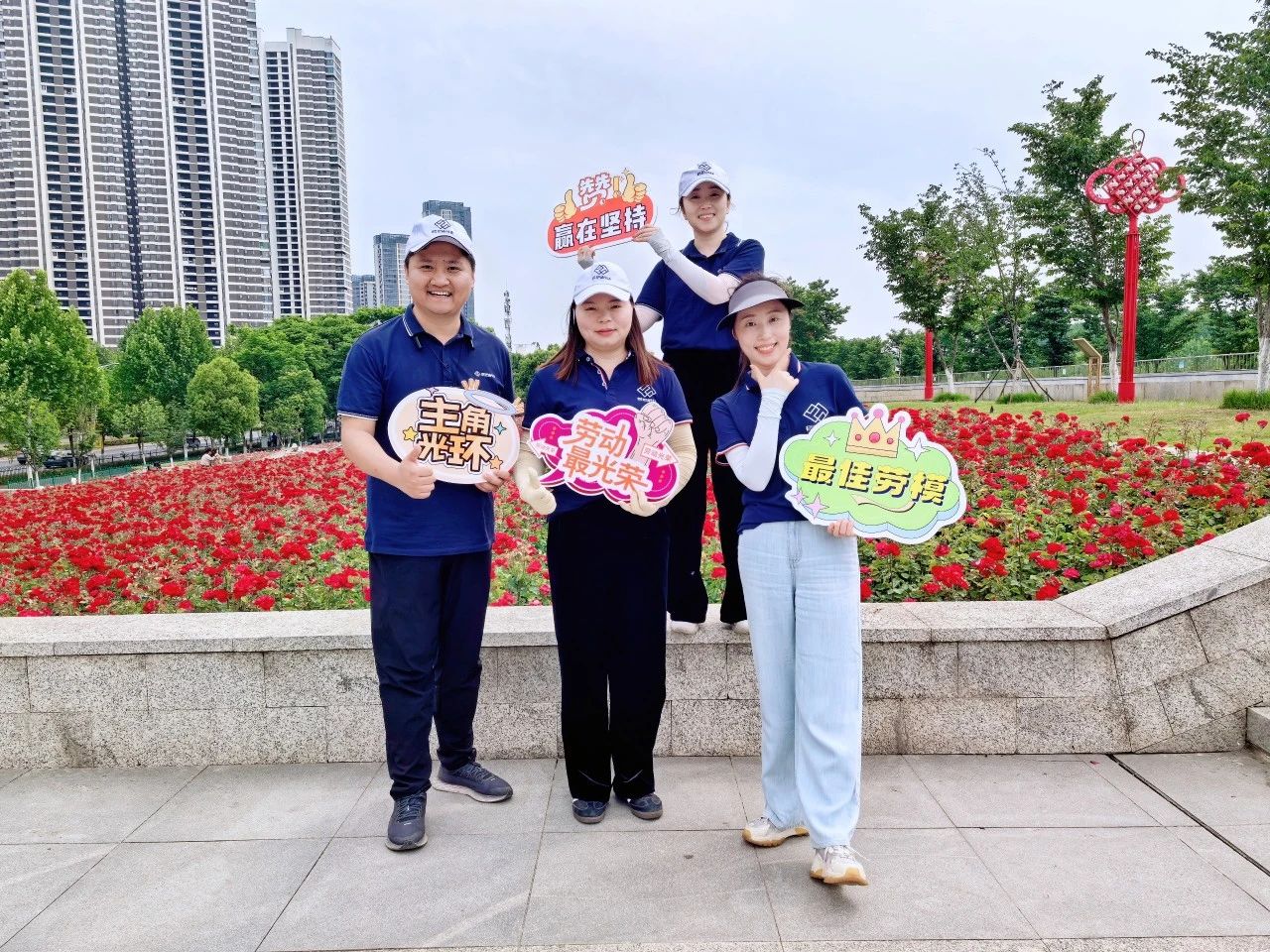 1753752557292573.jpg 微信图片_20250729092720.jpg