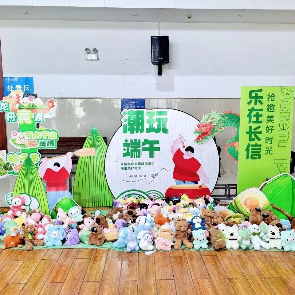 1753760478129809.jpg 微信图片_20250729103158.jpg