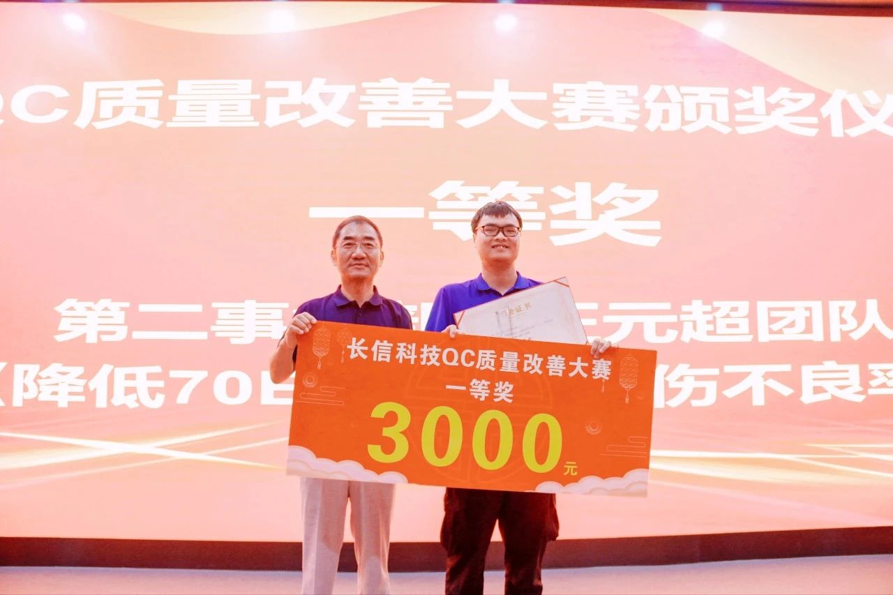 1753779739210554.jpg 微信图片_20250729164753.jpg