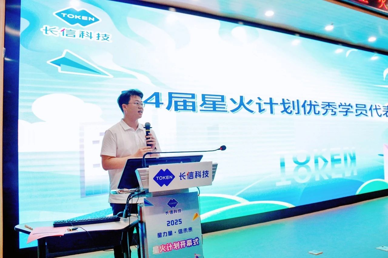 1753779764750173.jpg 微信图片_20250729164747.jpg