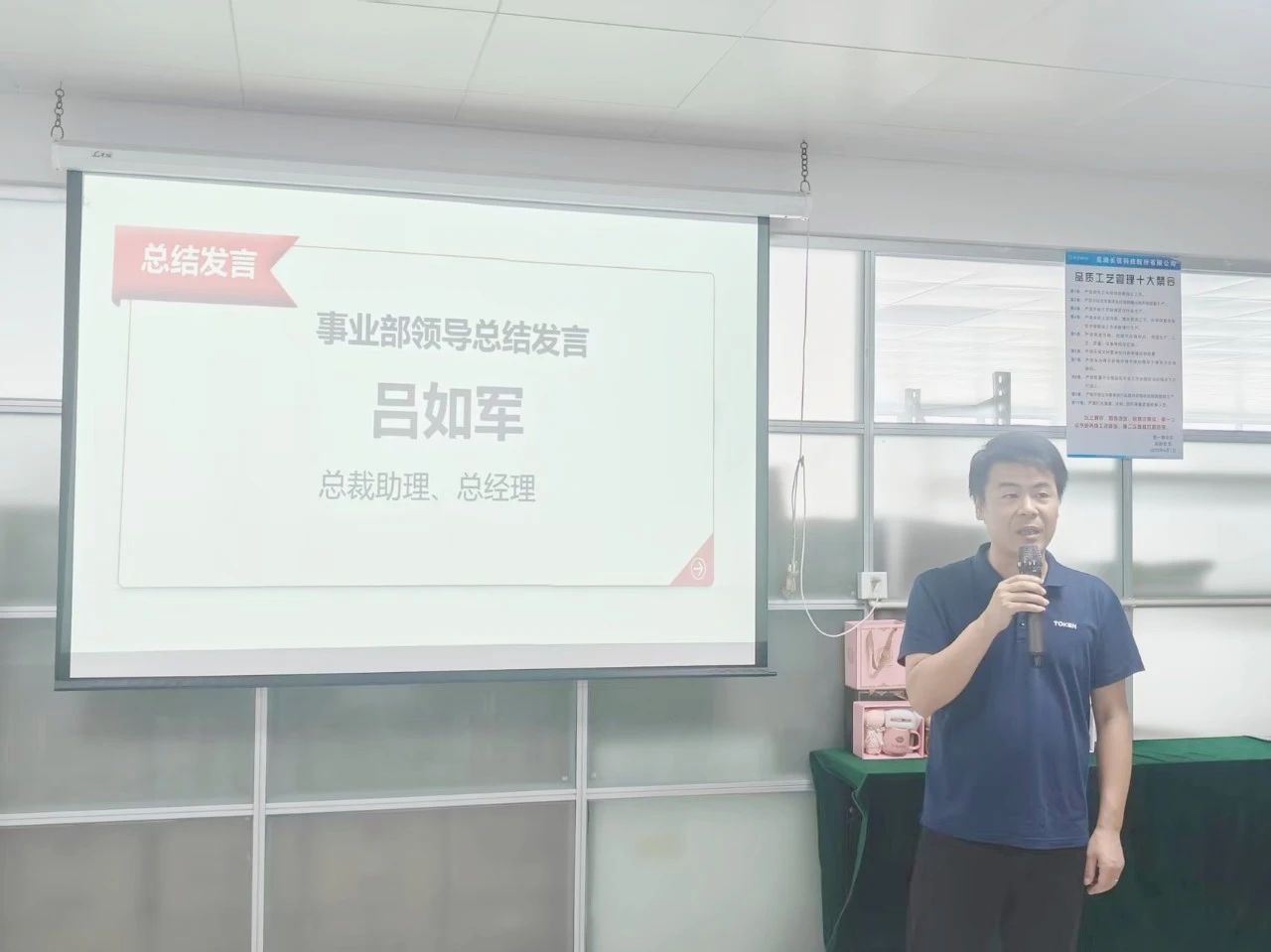 1754352666124443.jpg 微信图片_20250805080924.jpg