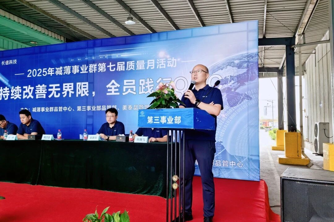 1757725646111030.jpg 微信图片_2025-09-13_081652_704.jpg