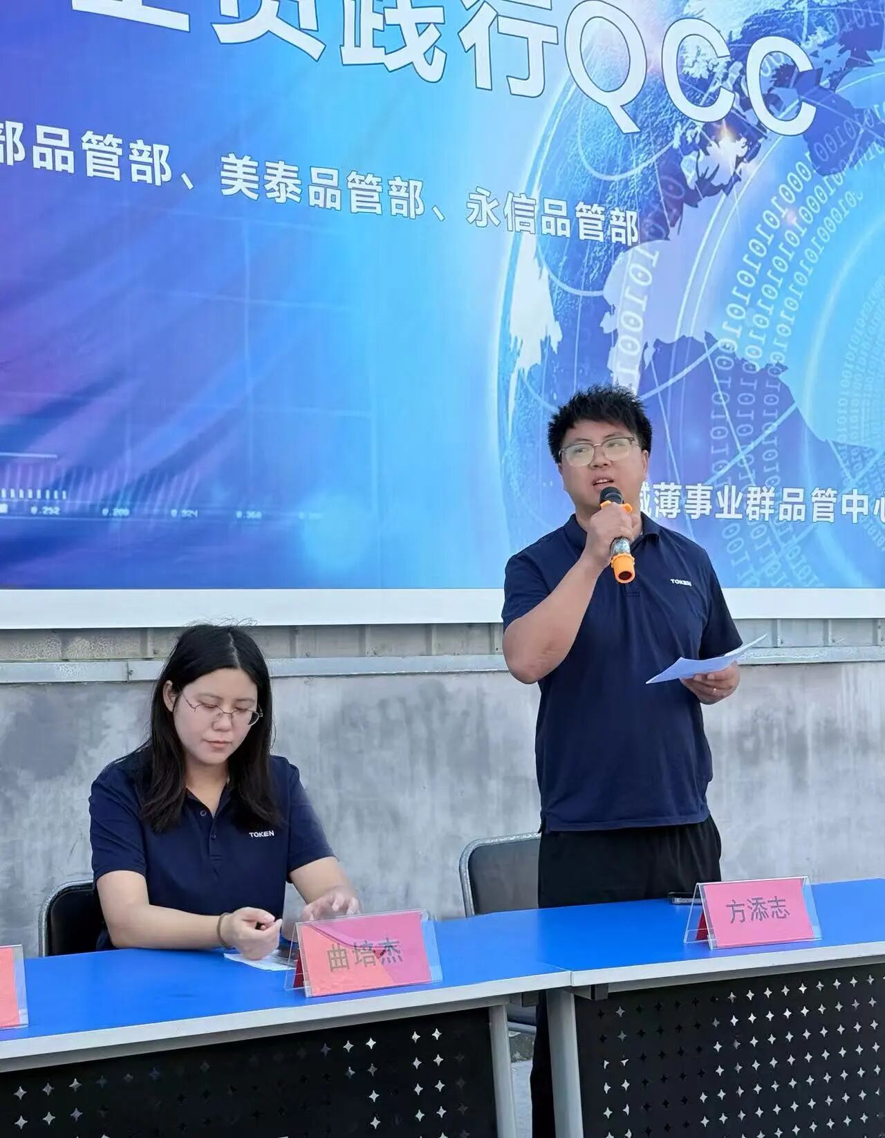 1757725665124861.jpg 微信图片_2025-09-13_081657_439.jpg