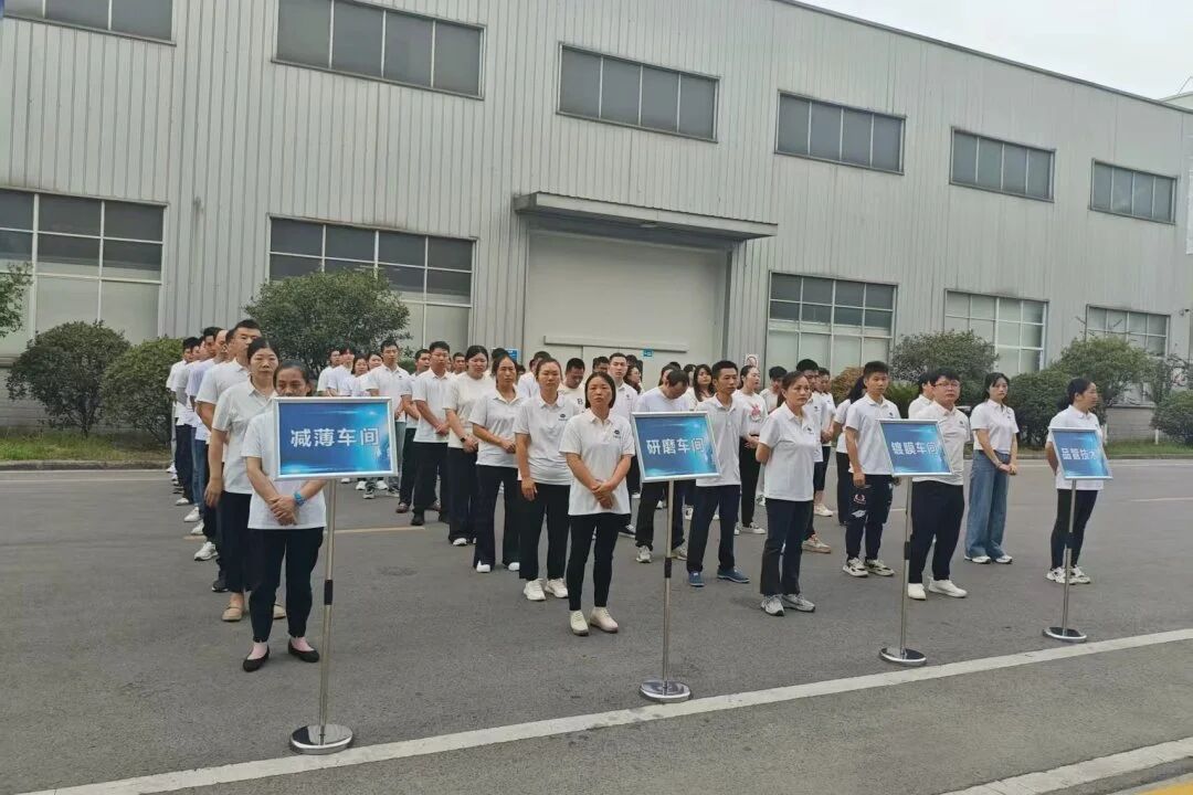 1757725720955434.jpg 微信图片_2025-09-13_081719_240.jpg