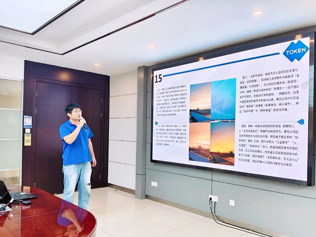 1758179606623358.jpg 微信图片_2025-09-18_151009_920.jpg