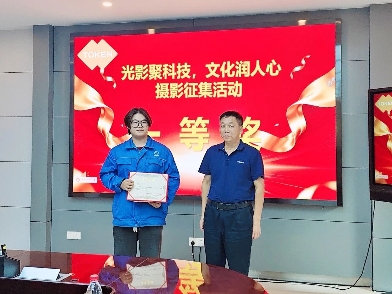 1758179617883012.jpg 微信图片_2025-09-18_151015_174.jpg