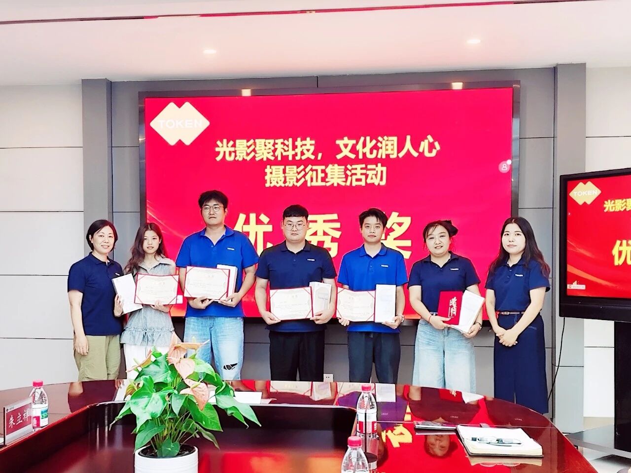 1758179664456868.jpg 微信图片_2025-09-18_151027_478.jpg