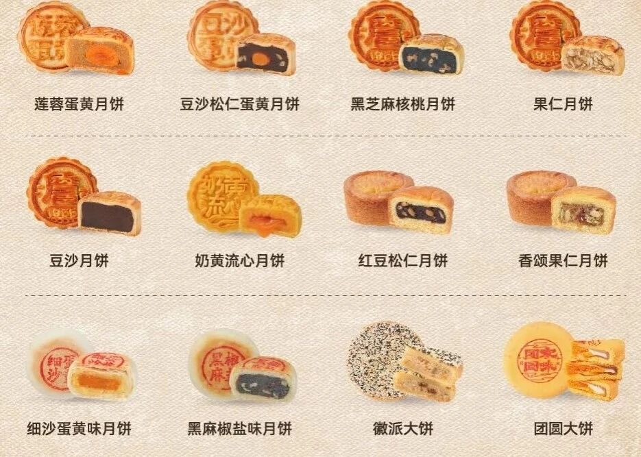 1759971239179442.jpg 微信图片_2025-10-09_084058_539.jpg