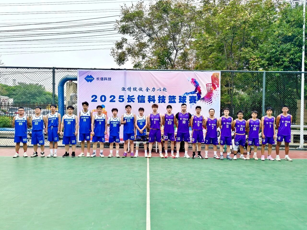 1762311573292099.jpg 微信图片_2025-11-05_105642_497.jpg